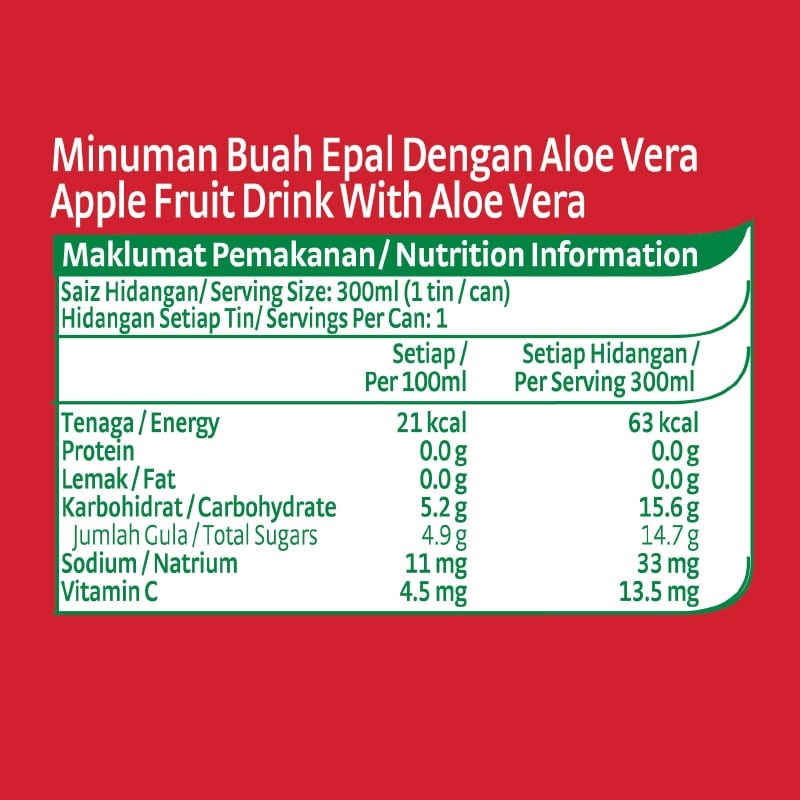 FRUIT TREE Apple Aloe Vera 300ML X 12