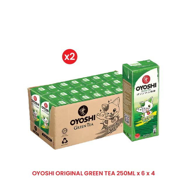 OYOSHI Bundle