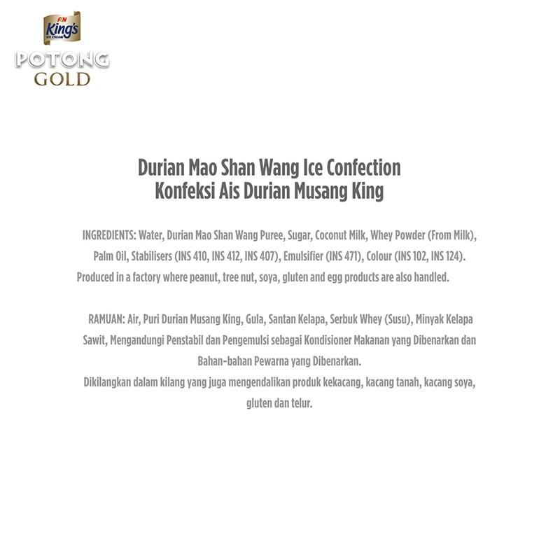 KING'S Potong Mao Shan Wang 60ML x 40