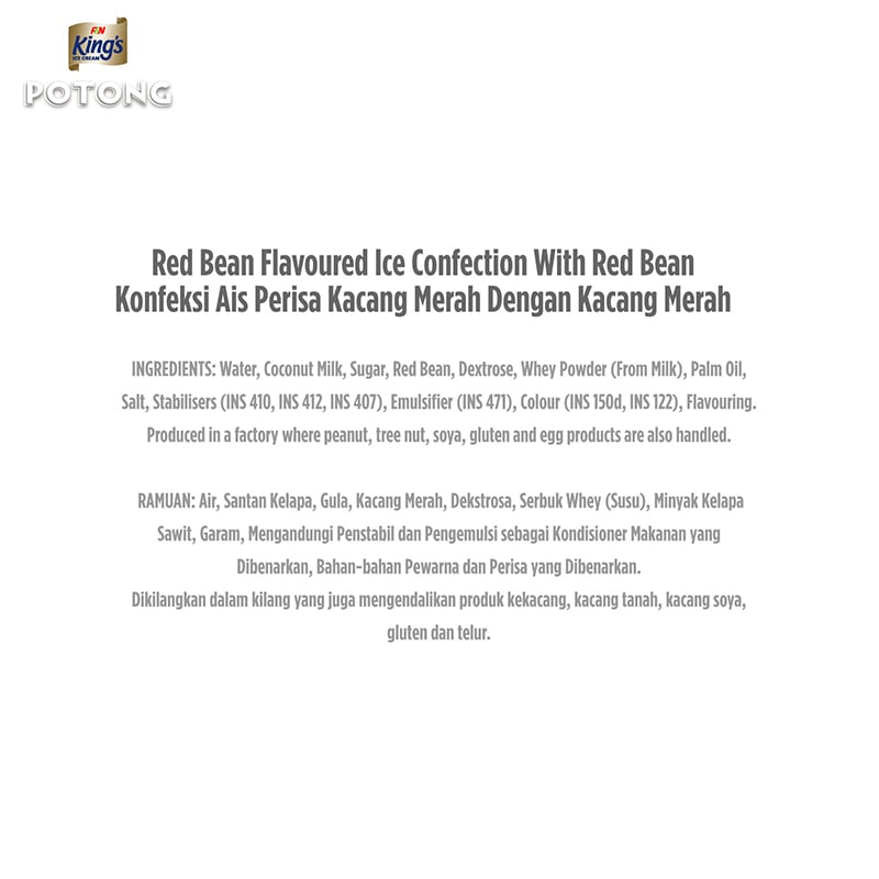 KING'S Potong Red Bean 60ML x 40