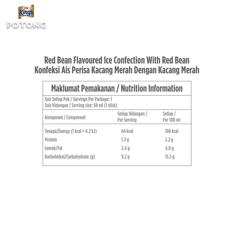 KING'S Potong Red Bean 60ML x 40
