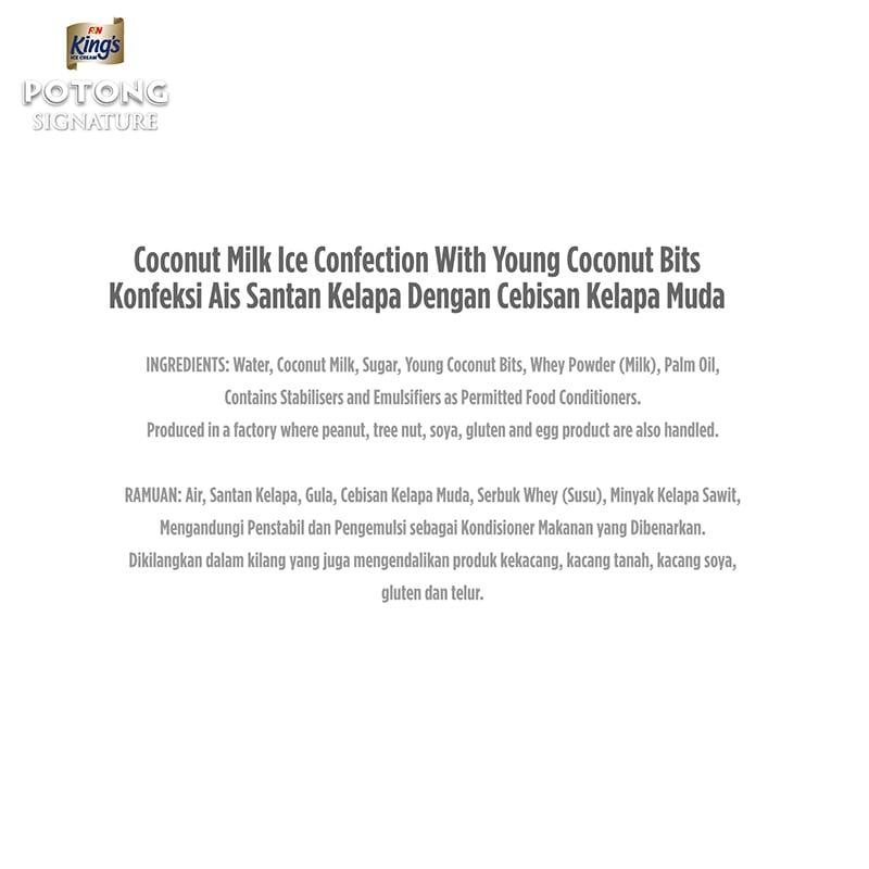 KING'S Potong Signature Thai Coconut 60ML x 24