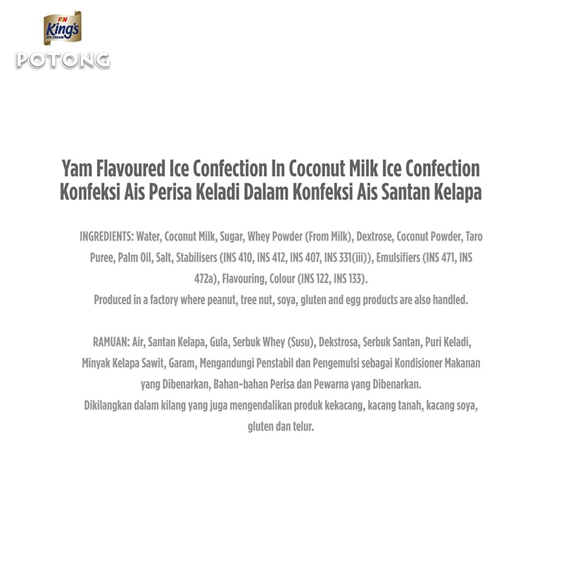 KING'S Potong Yam 60ML x 40