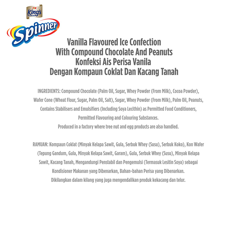 KING'S Spinner Vanilla 115ML x 20