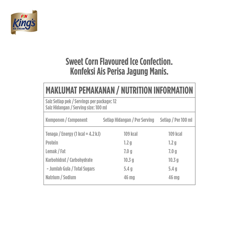 KING'S Regular Sweetcorn 1.2L x 6