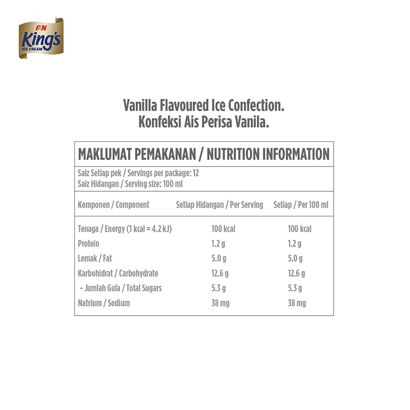 KING'S Regular Vanilla 1.2L x 6