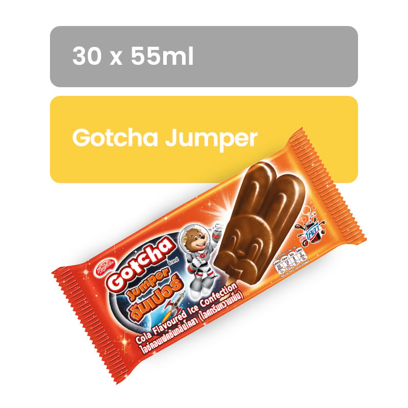 MAGNOLIA Gotcha Jumper 30 x 55ml