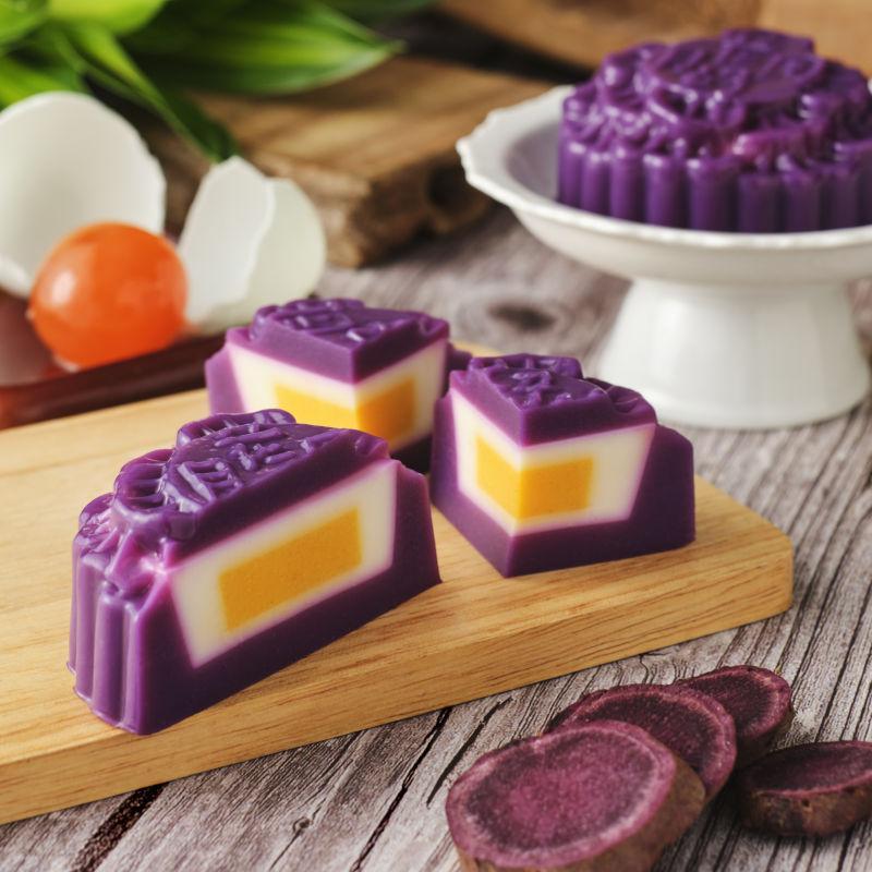 Purple Cream Cheese Jelly Mooncake