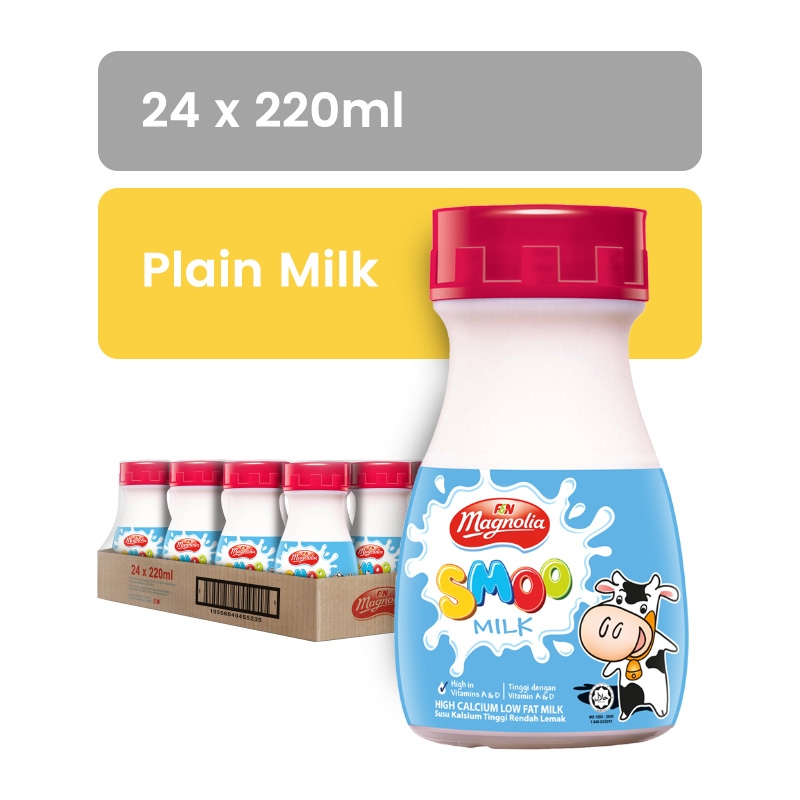MAGNOLIA Sterilised Plain Milk 220ML x 24