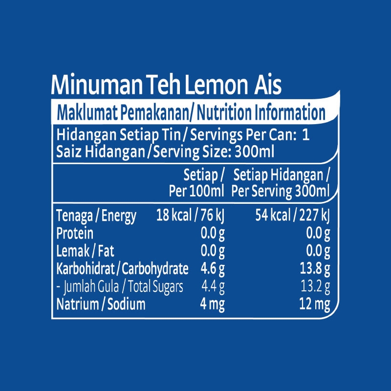SEASONS Ice Lemon Tea 300ML X 24