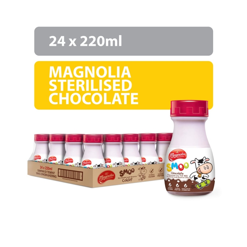 MAGNOLIA Sterilised Chocolate Milk 220ML x 24