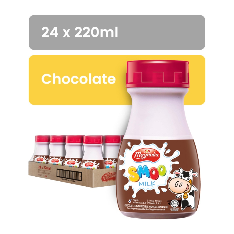 MAGNOLIA Sterilised Chocolate Milk 220ML x 24 [Expiry Date: 11th Dec 2022]