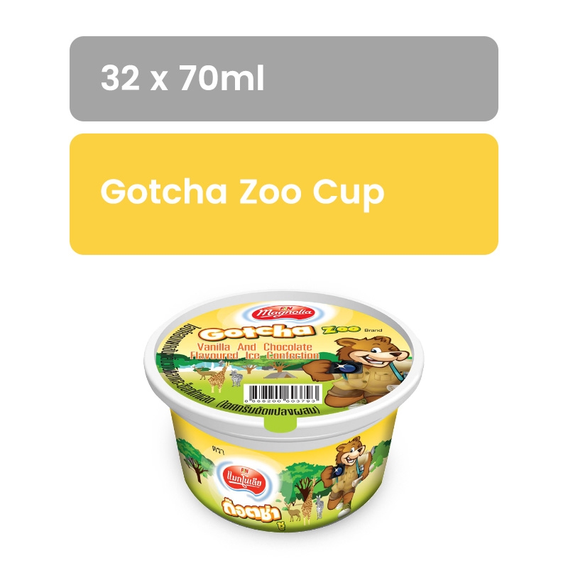 MAGNOLIA Gotcha Zoo Cup 70ML x 32