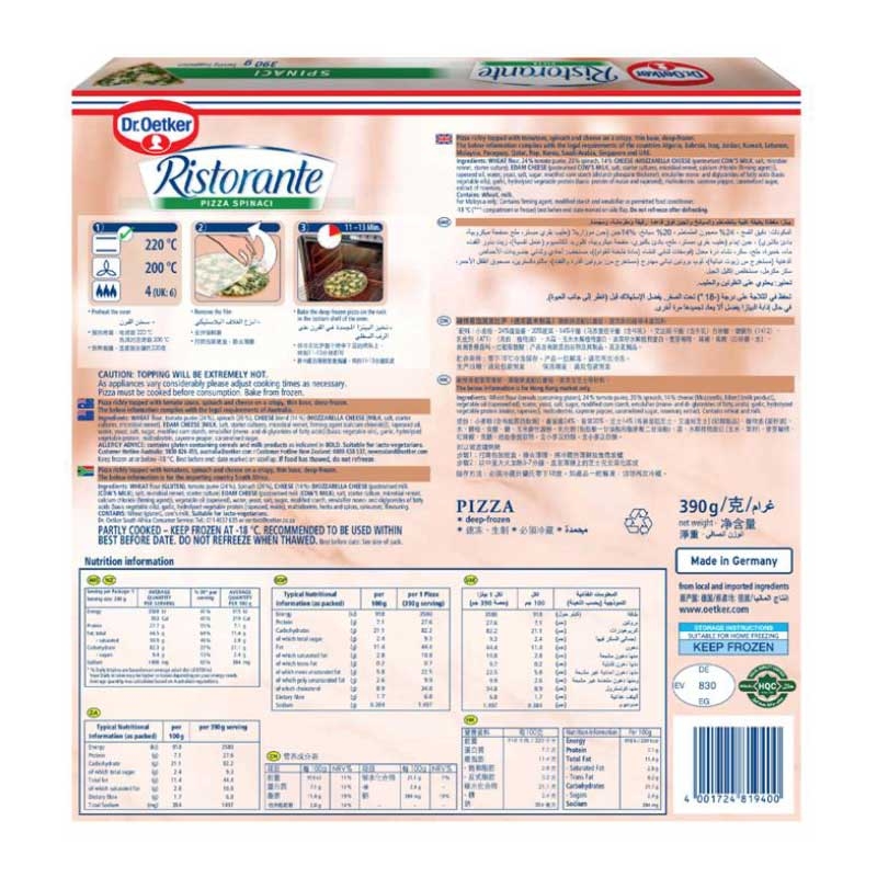 DR. OETKER Combo Package  - Pizza Spinaci 390G x 2